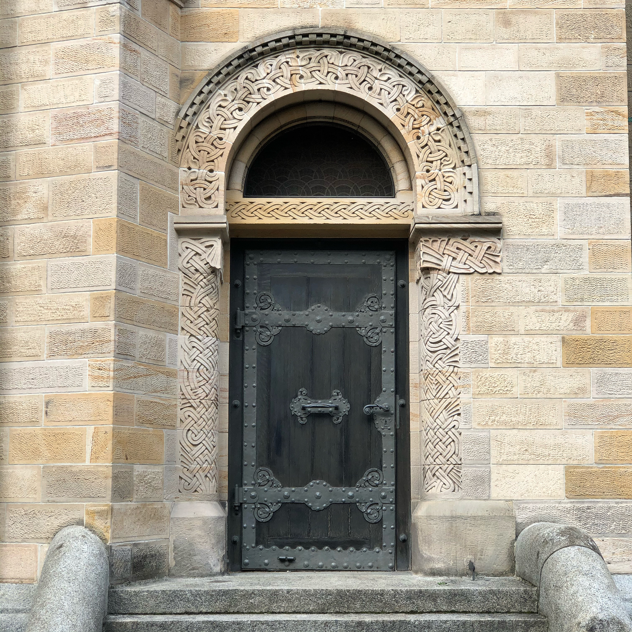 Door and gate